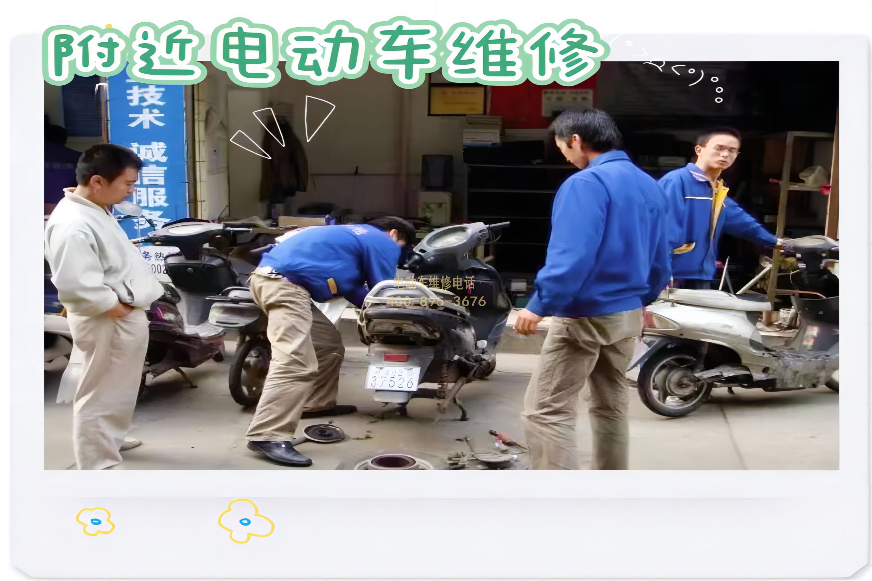 1712911534217876.jpg 修改2(1).jpg